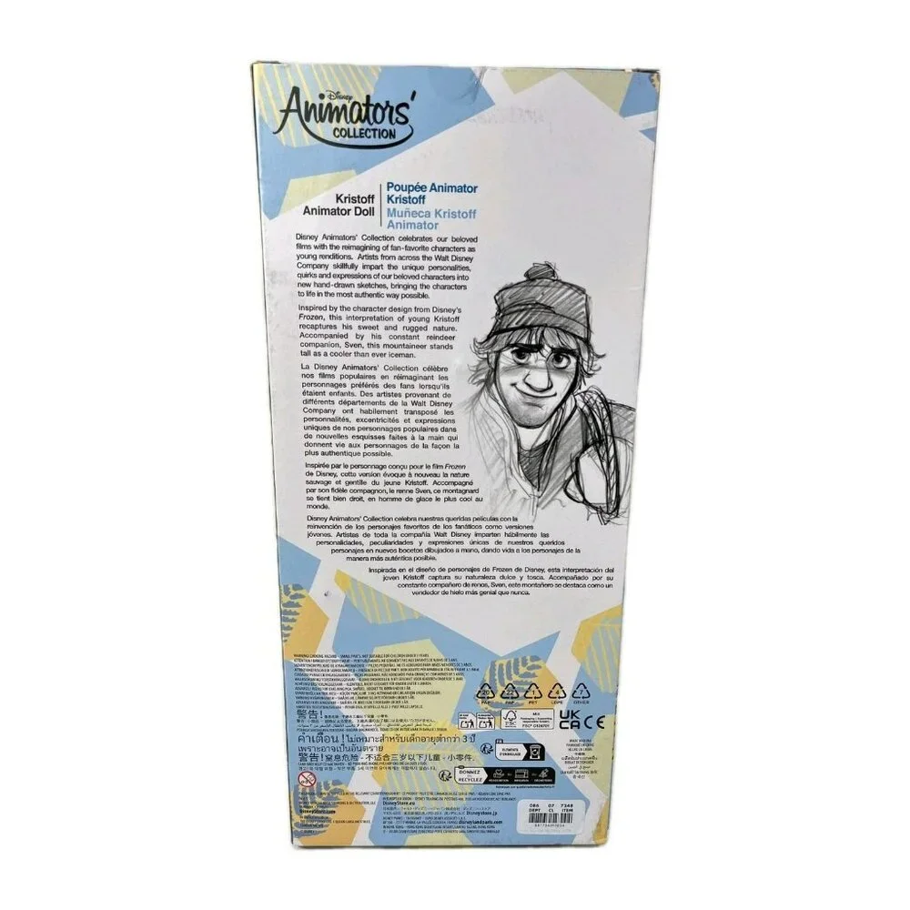 Disney Animators Collection 16